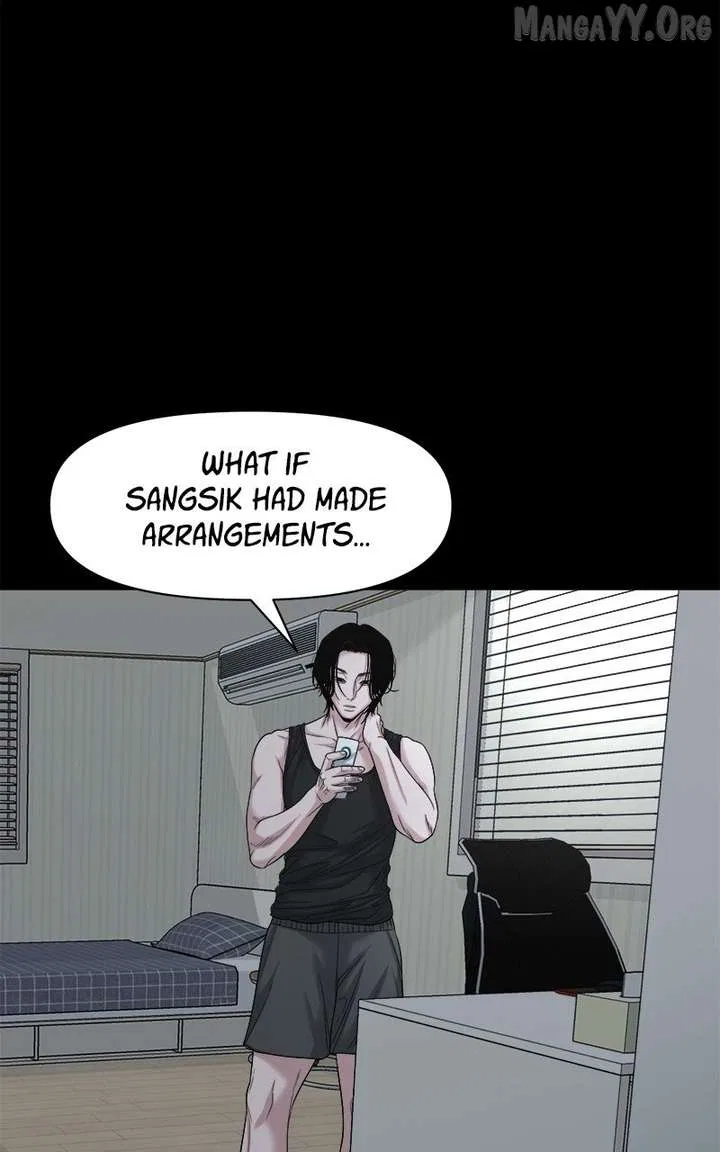 The Gwichon Village Mystery Chapter 75 – Page 13