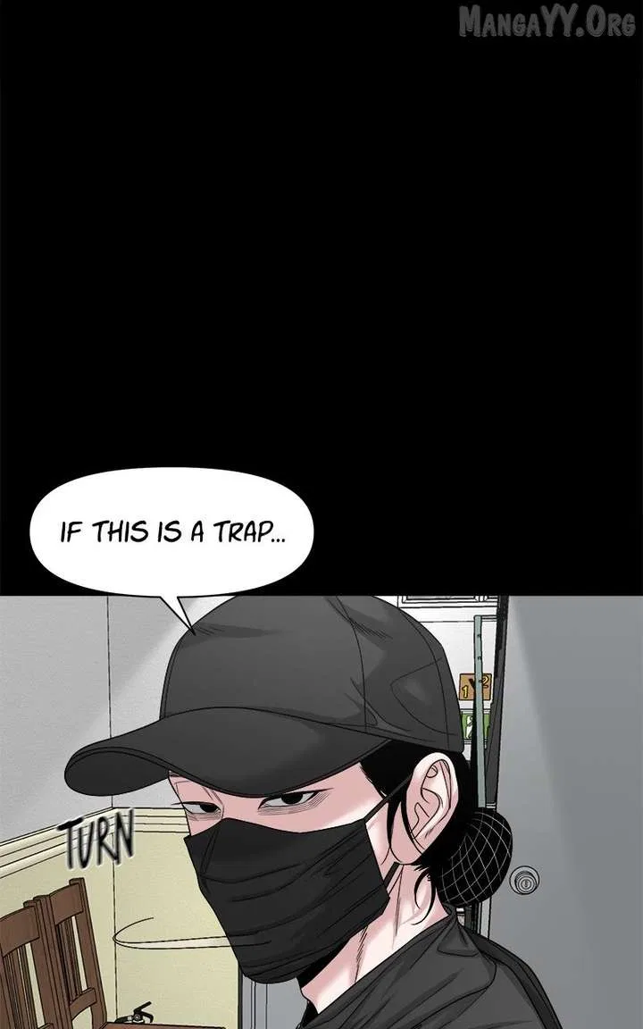 The Gwichon Village Mystery Chapter 75 – Page 26