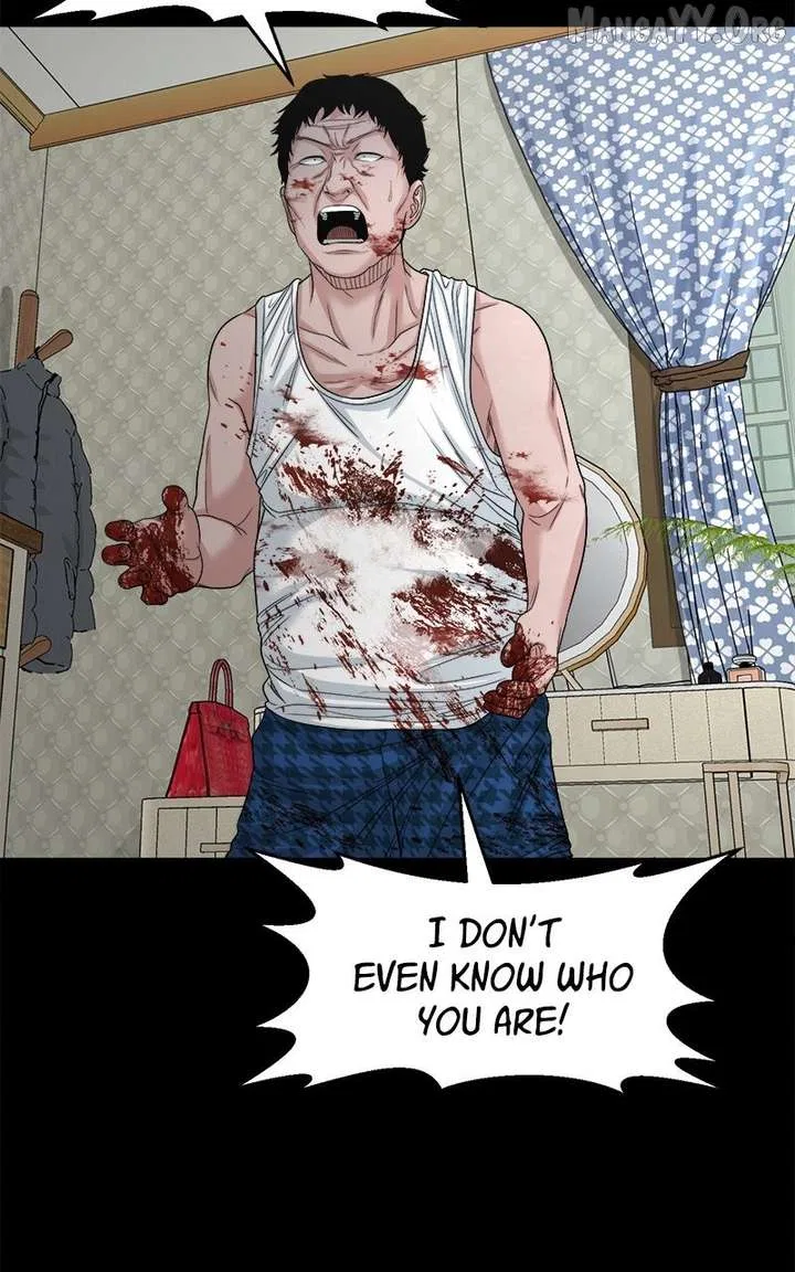 The Gwichon Village Mystery Chapter 75 – Page 61