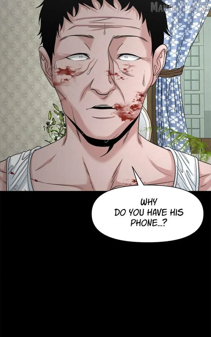 The Gwichon Village Mystery Chapter 75 – Page 65