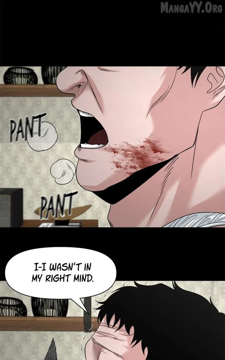The Gwichon Village Mystery Chapter 75 – Page 84