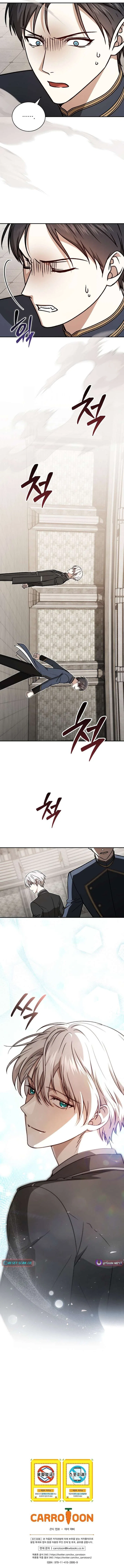Concept Grasping Magic Genius Chapter 40 – Page 15