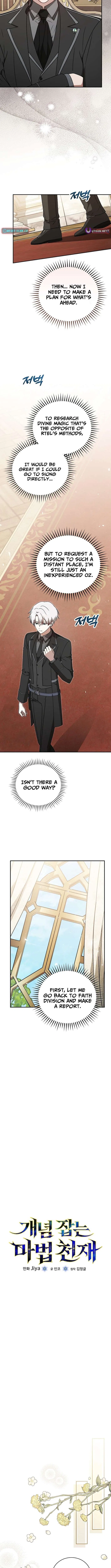 Concept Grasping Magic Genius Chapter 39 – Page 2