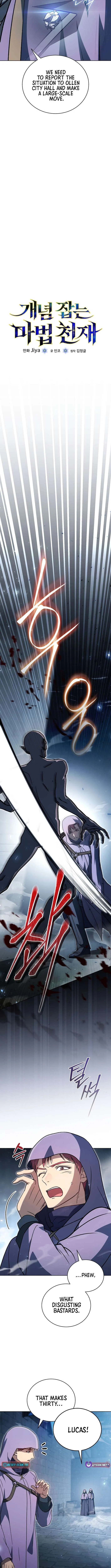 Concept Grasping Magic Genius Chapter 32 – Page 7
