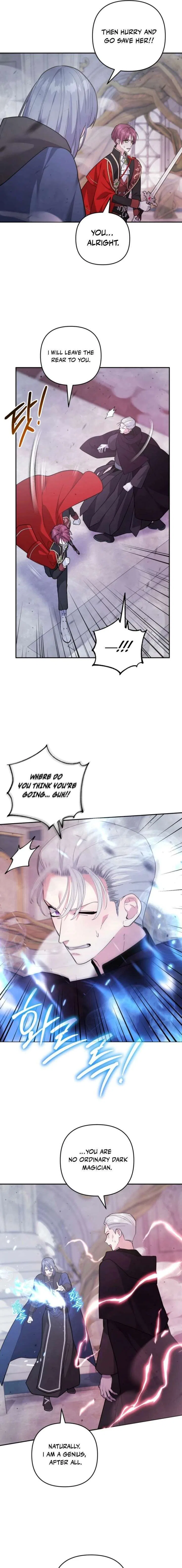 Welcome, It’s Your First Time Seeing a Cute Villainess, Isn’t It? Chapter 64 – Page 5
