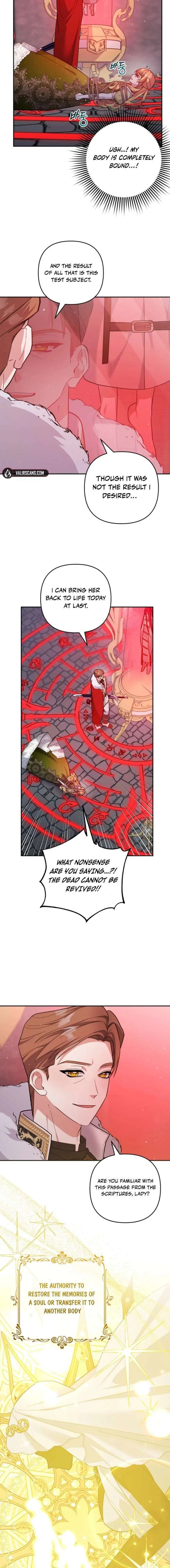 Welcome, It’s Your First Time Seeing a Cute Villainess, Isn’t It? Chapter 64 – Page 10
