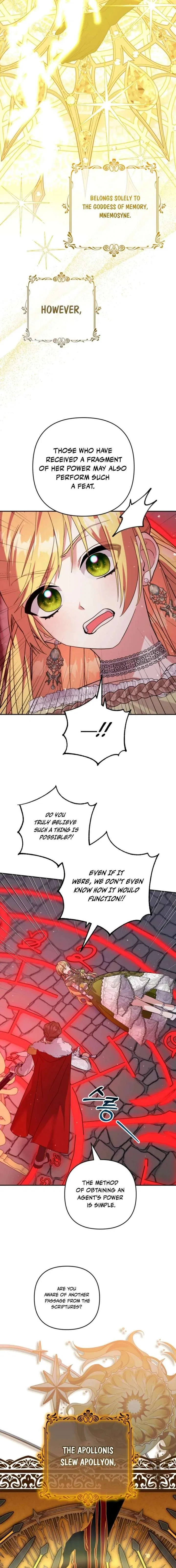 Welcome, It’s Your First Time Seeing a Cute Villainess, Isn’t It? Chapter 64 – Page 11