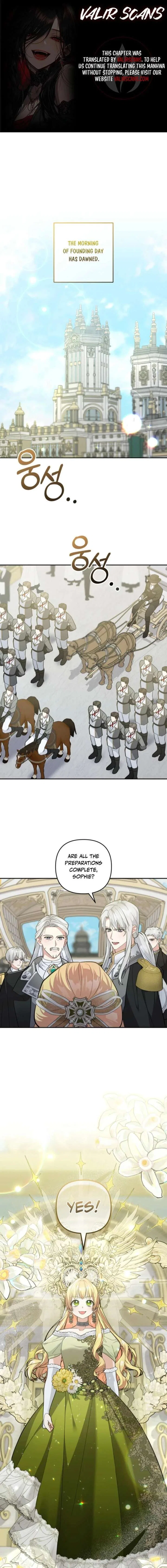 Welcome, It’s Your First Time Seeing a Cute Villainess, Isn’t It? Chapter 63 – Page 1