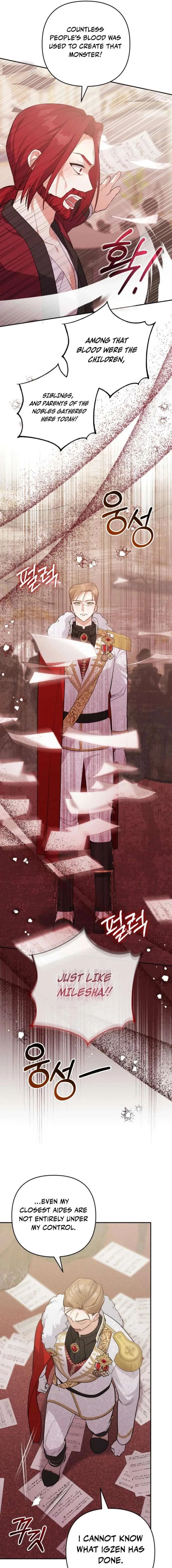 Welcome, It’s Your First Time Seeing a Cute Villainess, Isn’t It? Chapter 63 – Page 13