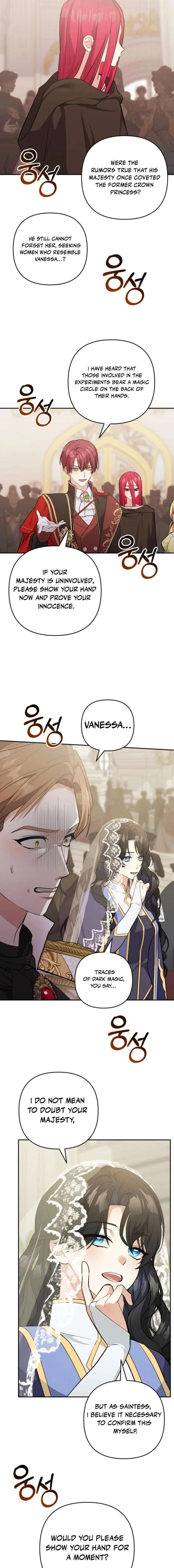 Welcome, It’s Your First Time Seeing a Cute Villainess, Isn’t It? Chapter 63 – Page 15