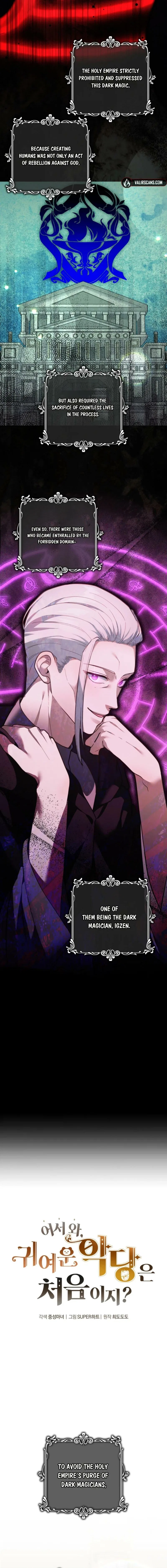 Welcome, It’s Your First Time Seeing a Cute Villainess, Isn’t It? Chapter 62 – Page 3
