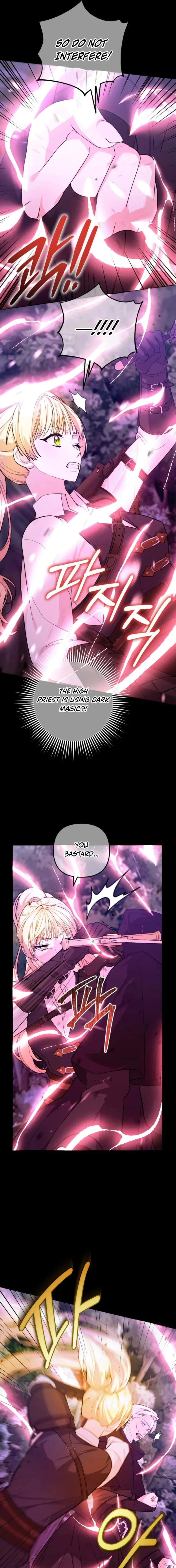 Welcome, It’s Your First Time Seeing a Cute Villainess, Isn’t It? Chapter 62 – Page 12