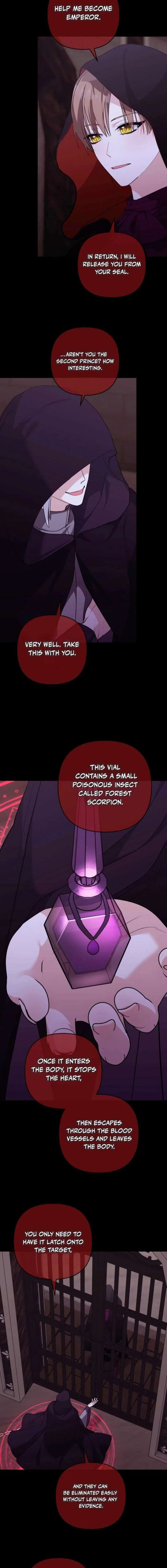 Welcome, It’s Your First Time Seeing a Cute Villainess, Isn’t It? Chapter 61 – Page 12
