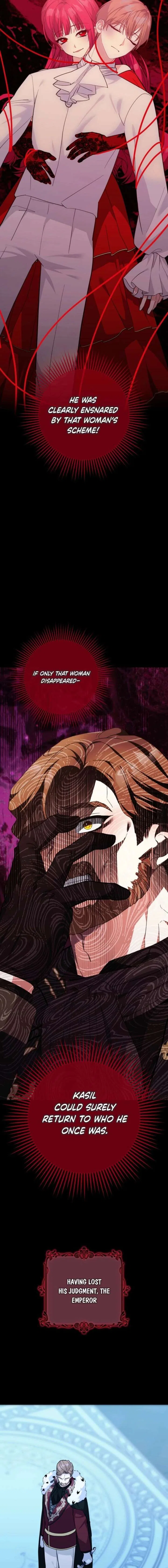 Welcome, It’s Your First Time Seeing a Cute Villainess, Isn’t It? Chapter 61 – Page 17