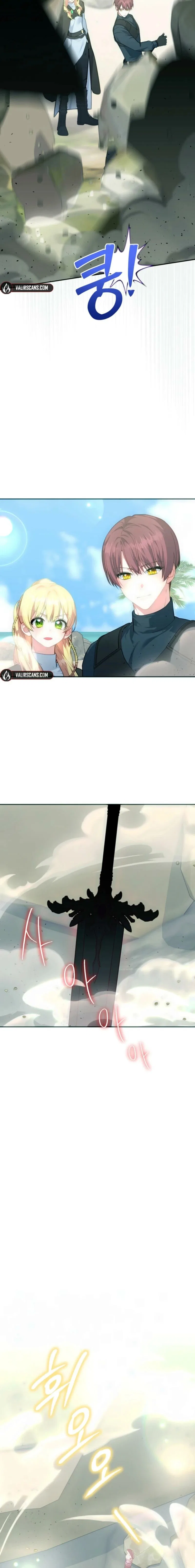 Welcome, It’s Your First Time Seeing a Cute Villainess, Isn’t It? Chapter 60 – Page 8