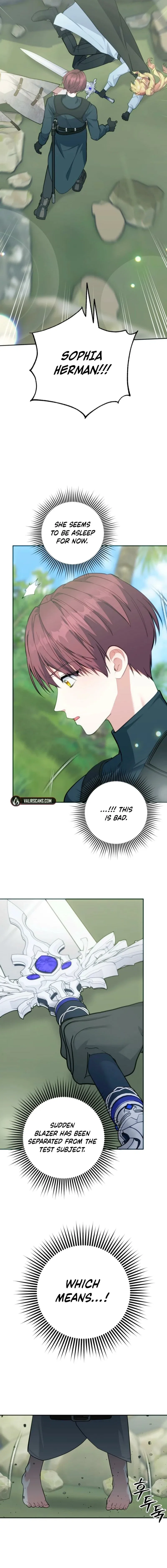 Welcome, It’s Your First Time Seeing a Cute Villainess, Isn’t It? Chapter 60 – Page 18