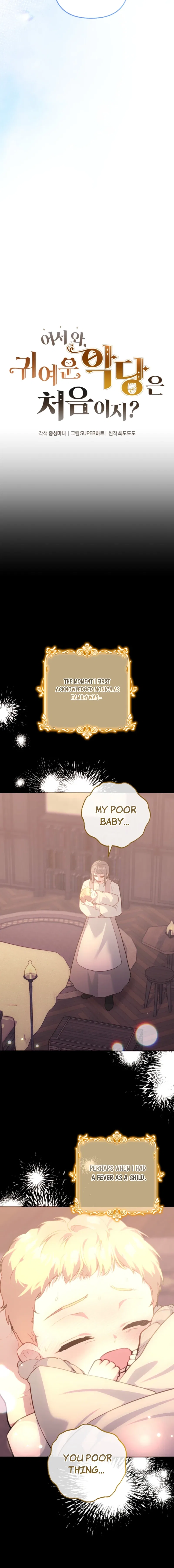 Welcome, It’s Your First Time Seeing a Cute Villainess, Isn’t It? Chapter 59 – Page 8