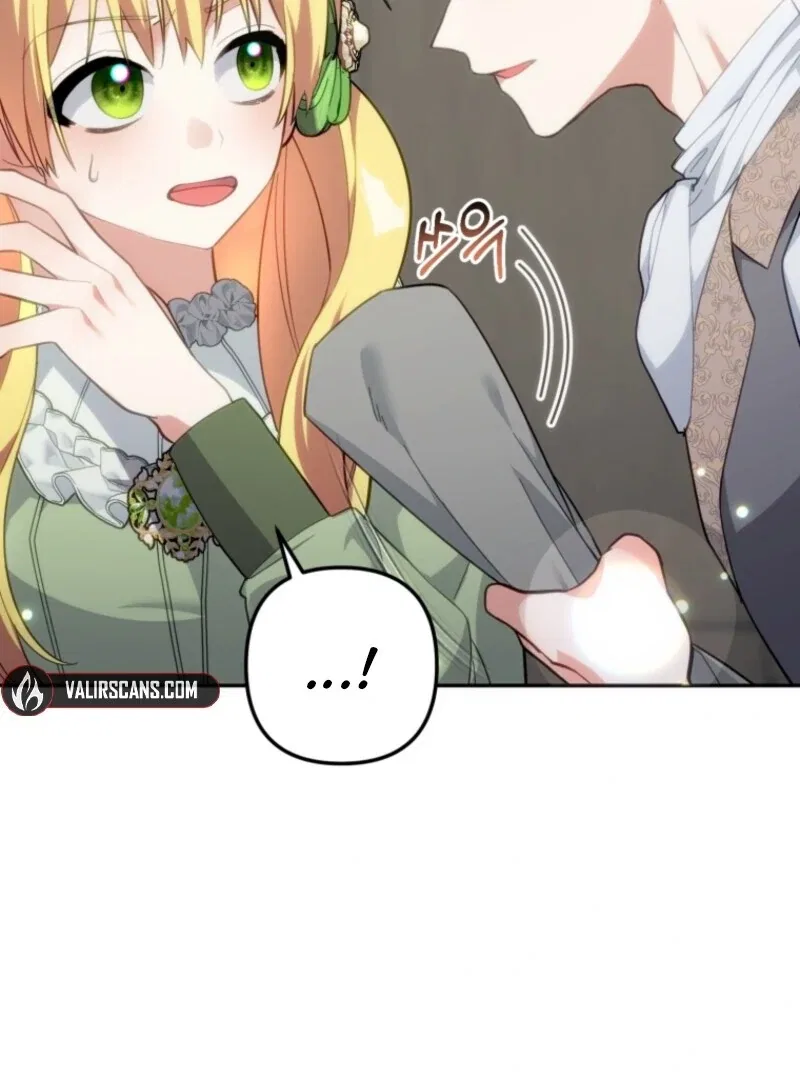 Welcome, It’s Your First Time Seeing a Cute Villainess, Isn’t It? Chapter 56 – Page 12