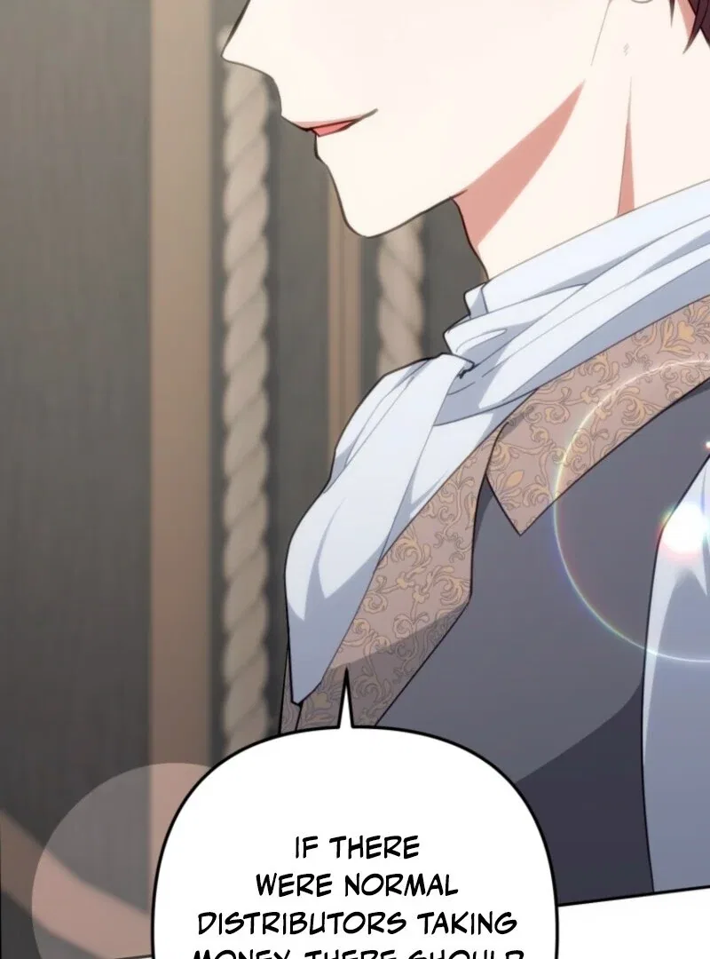 Welcome, It’s Your First Time Seeing a Cute Villainess, Isn’t It? Chapter 56 – Page 16