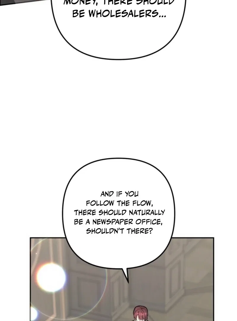 Welcome, It’s Your First Time Seeing a Cute Villainess, Isn’t It? Chapter 56 – Page 17