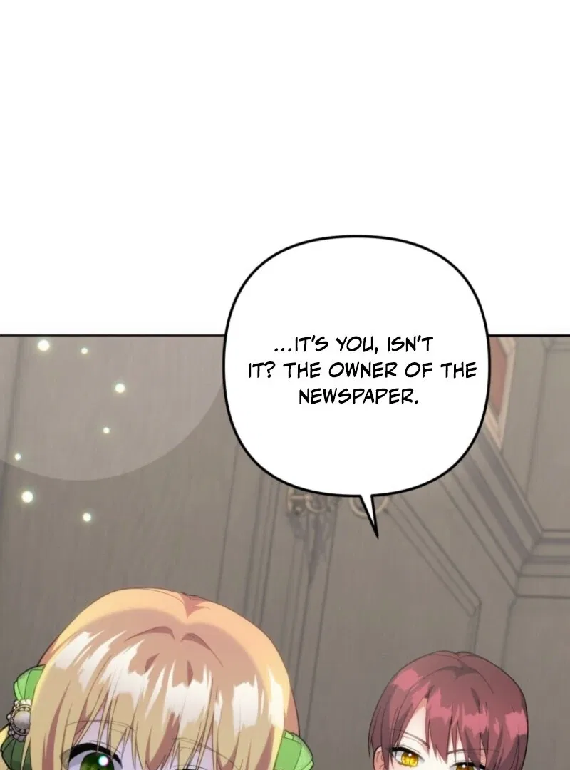 Welcome, It’s Your First Time Seeing a Cute Villainess, Isn’t It? Chapter 56 – Page 19