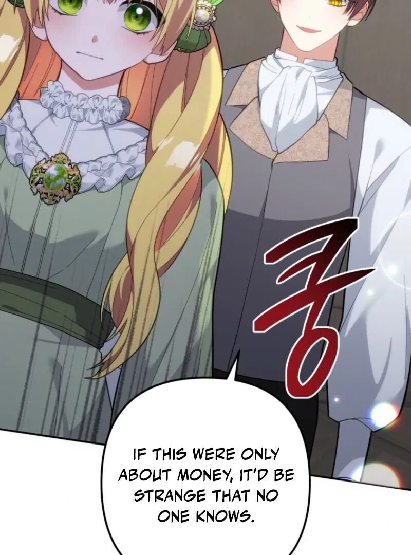 Welcome, It’s Your First Time Seeing a Cute Villainess, Isn’t It? Chapter 56 – Page 20