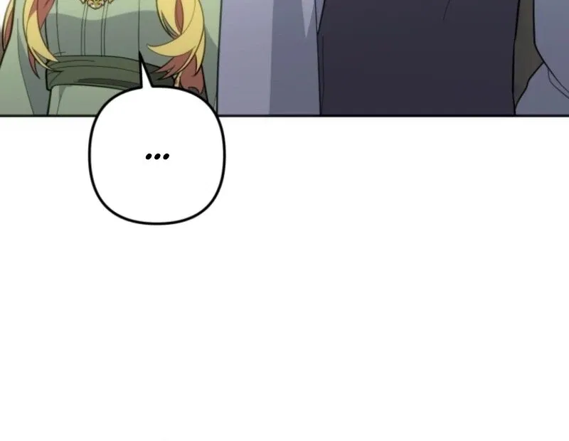 Welcome, It’s Your First Time Seeing a Cute Villainess, Isn’t It? Chapter 56 – Page 28