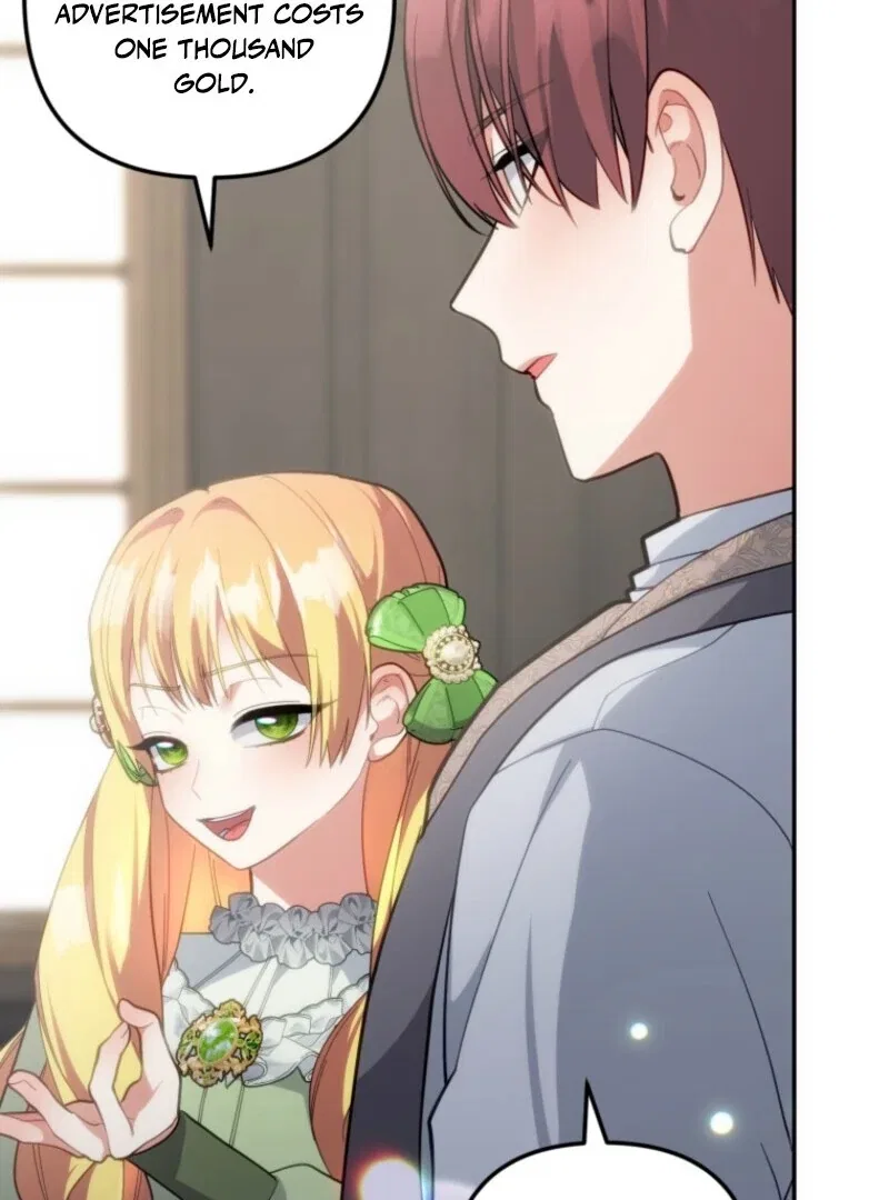 Welcome, It’s Your First Time Seeing a Cute Villainess, Isn’t It? Chapter 56 – Page 45