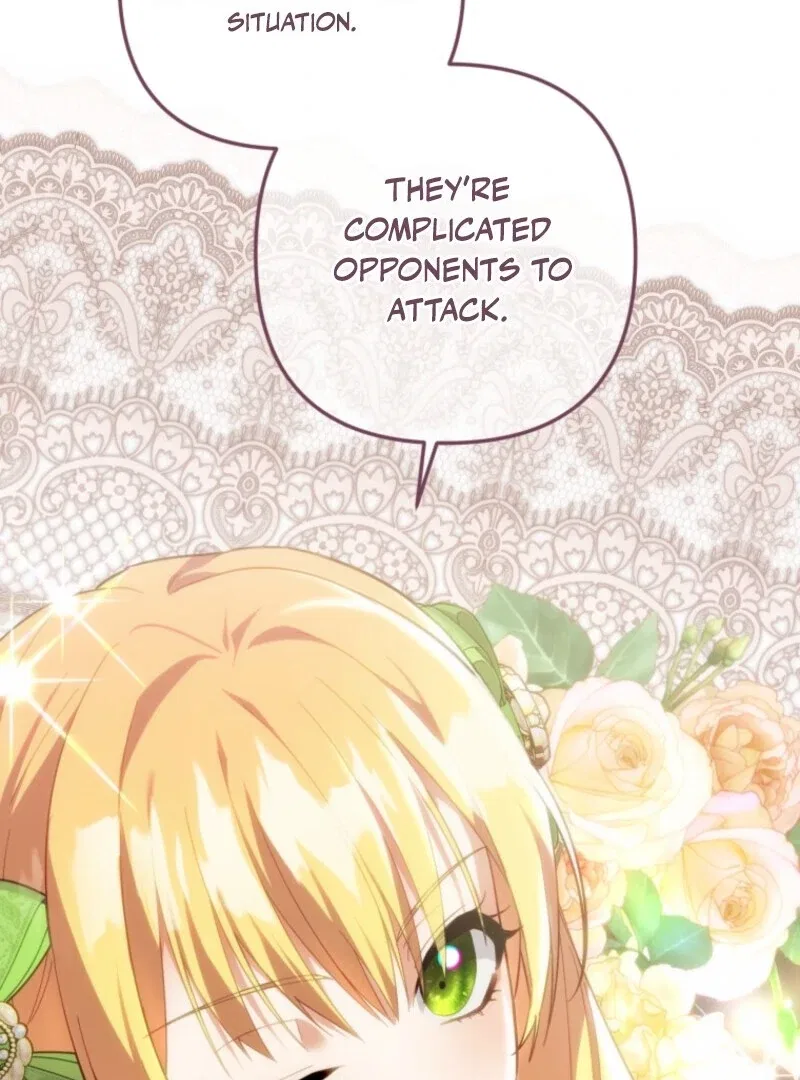 Welcome, It’s Your First Time Seeing a Cute Villainess, Isn’t It? Chapter 56 – Page 59