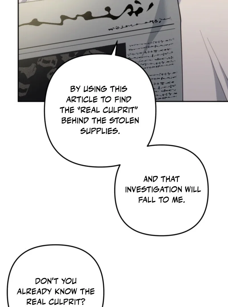 Welcome, It’s Your First Time Seeing a Cute Villainess, Isn’t It? Chapter 56 – Page 80