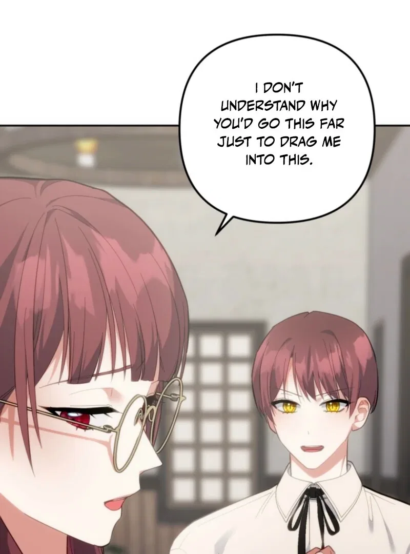Welcome, It’s Your First Time Seeing a Cute Villainess, Isn’t It? Chapter 56 – Page 116