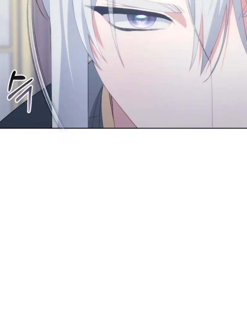 Welcome, It’s Your First Time Seeing a Cute Villainess, Isn’t It? Chapter 54 – Page 7