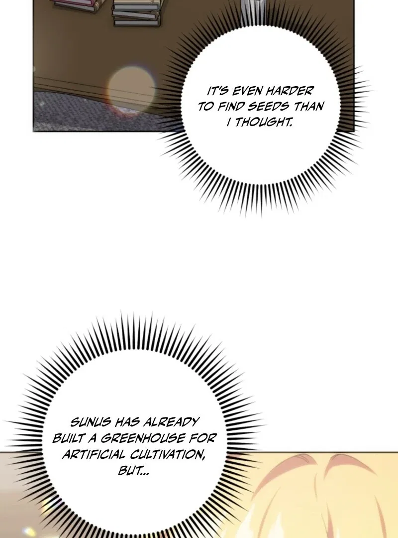 Welcome, It’s Your First Time Seeing a Cute Villainess, Isn’t It? Chapter 54 – Page 41