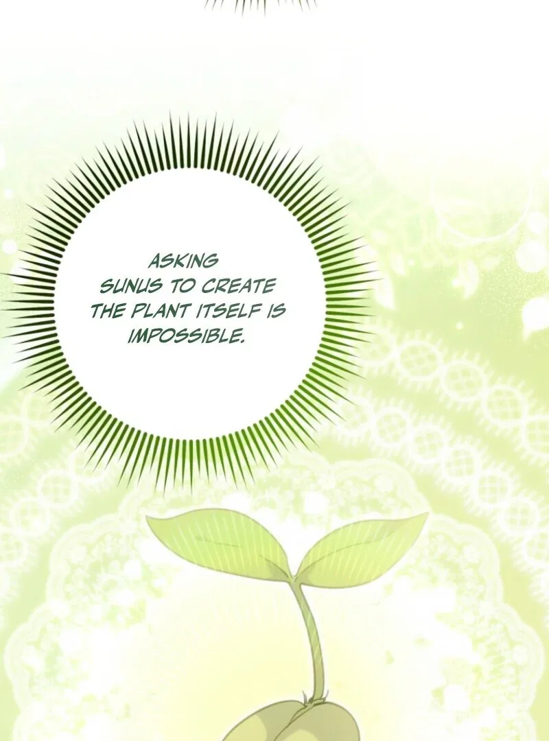 Welcome, It’s Your First Time Seeing a Cute Villainess, Isn’t It? Chapter 54 – Page 43