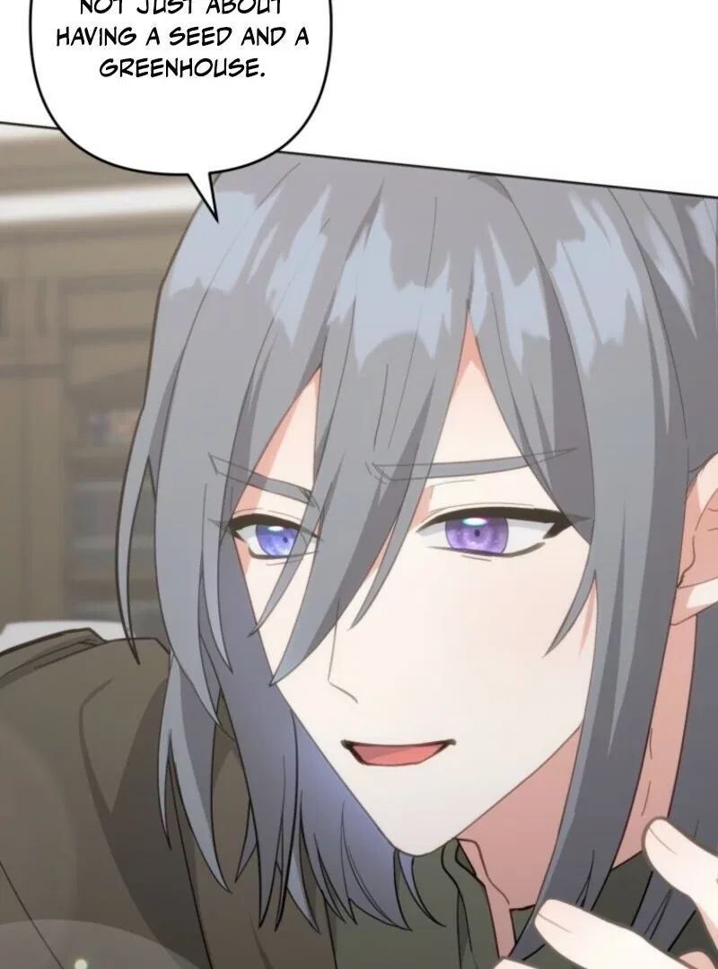 Welcome, It’s Your First Time Seeing a Cute Villainess, Isn’t It? Chapter 54 – Page 83