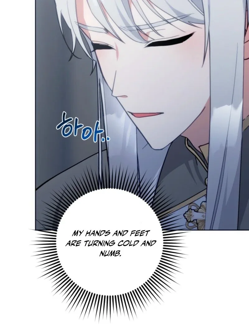 Welcome, It’s Your First Time Seeing a Cute Villainess, Isn’t It? Chapter 54 – Page 101