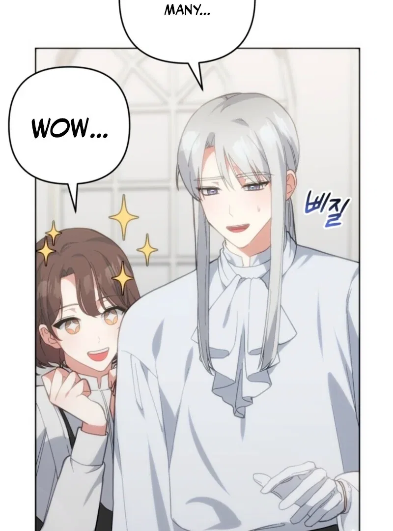 Welcome, It’s Your First Time Seeing a Cute Villainess, Isn’t It? Chapter 53 – Page 4