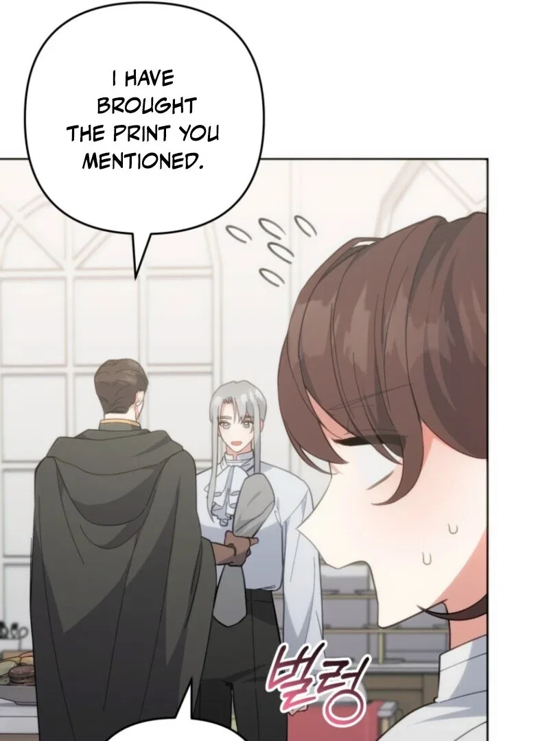 Welcome, It’s Your First Time Seeing a Cute Villainess, Isn’t It? Chapter 53 – Page 15
