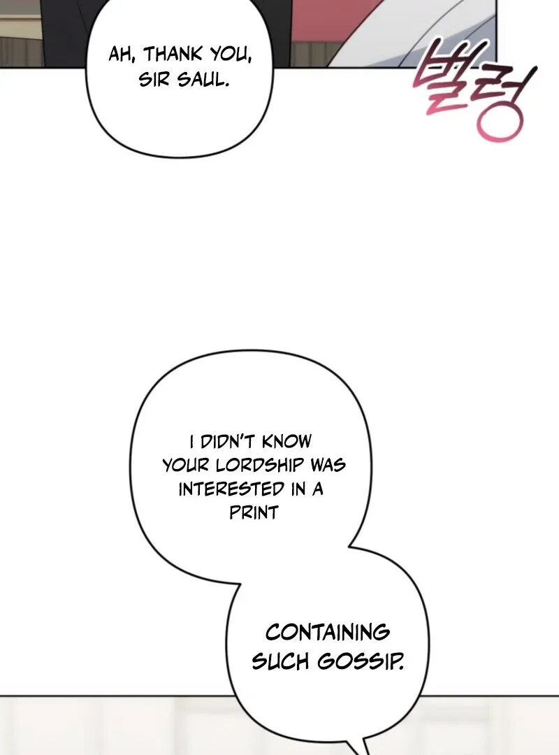 Welcome, It’s Your First Time Seeing a Cute Villainess, Isn’t It? Chapter 53 – Page 16