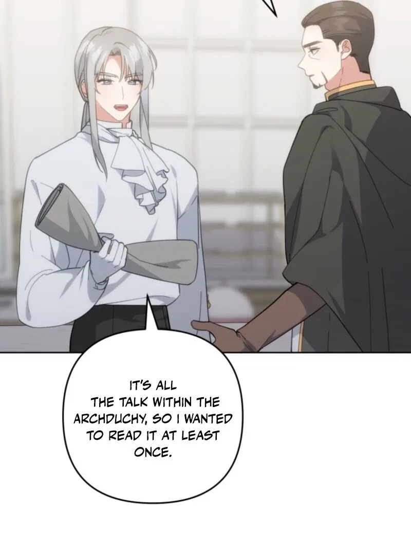Welcome, It’s Your First Time Seeing a Cute Villainess, Isn’t It? Chapter 53 – Page 17