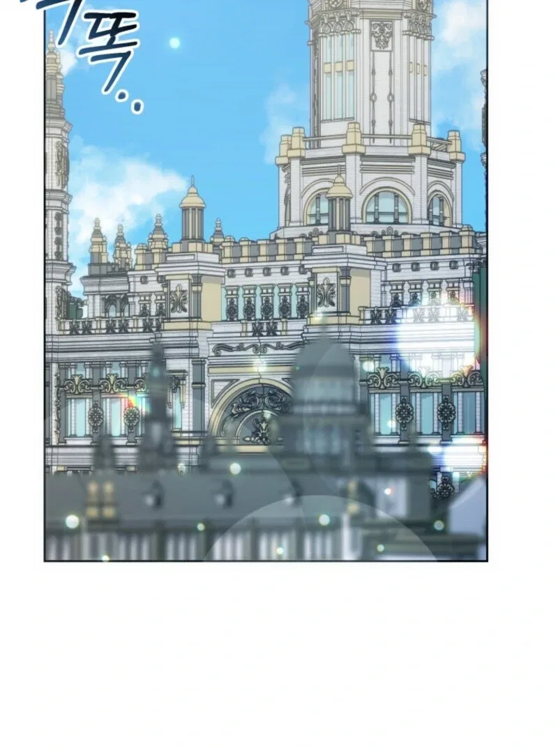 Welcome, It’s Your First Time Seeing a Cute Villainess, Isn’t It? Chapter 53 – Page 51