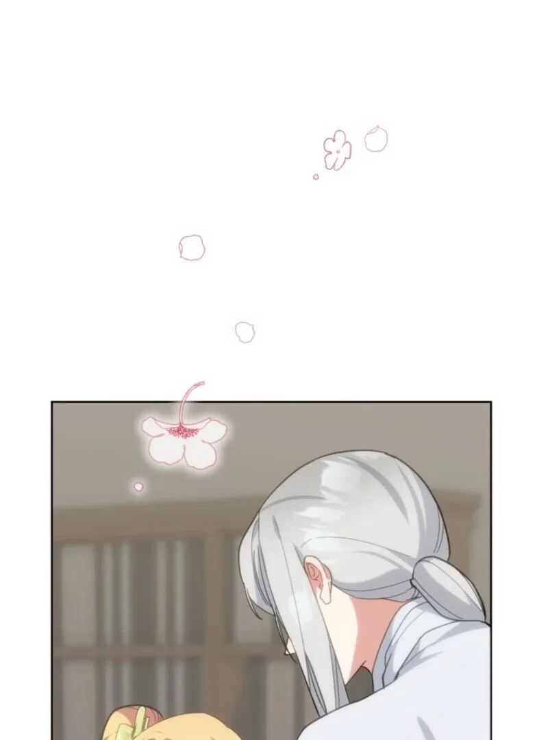 Welcome, It’s Your First Time Seeing a Cute Villainess, Isn’t It? Chapter 53 – Page 75