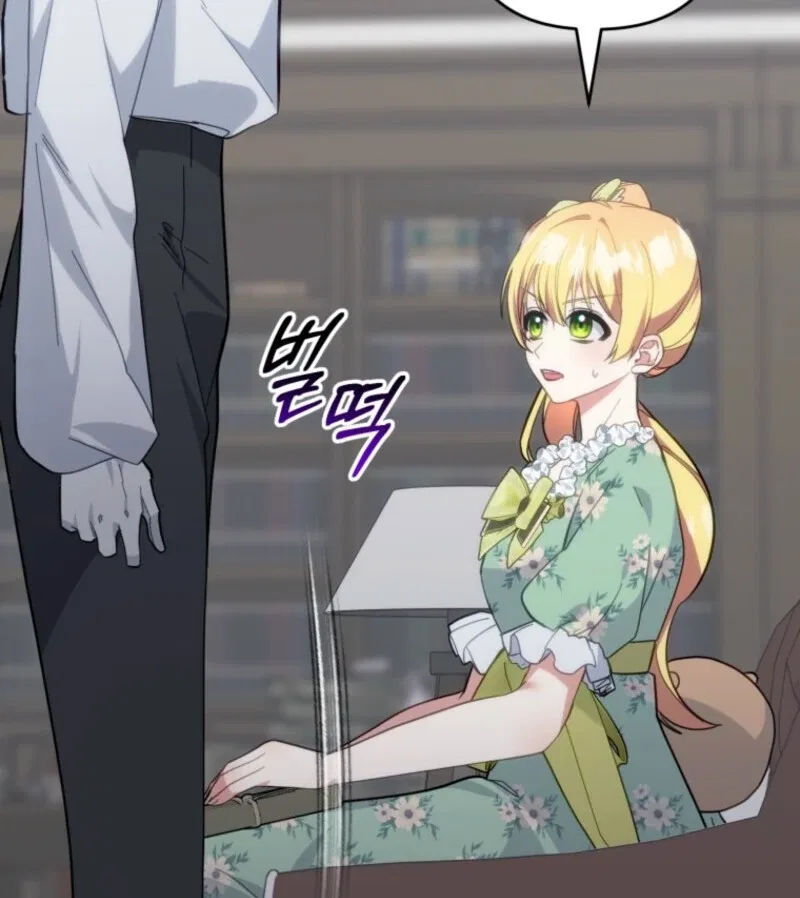 Welcome, It’s Your First Time Seeing a Cute Villainess, Isn’t It? Chapter 53 – Page 121