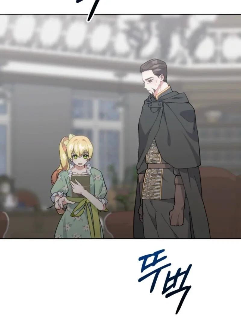Welcome, It’s Your First Time Seeing a Cute Villainess, Isn’t It? Chapter 53 – Page 124