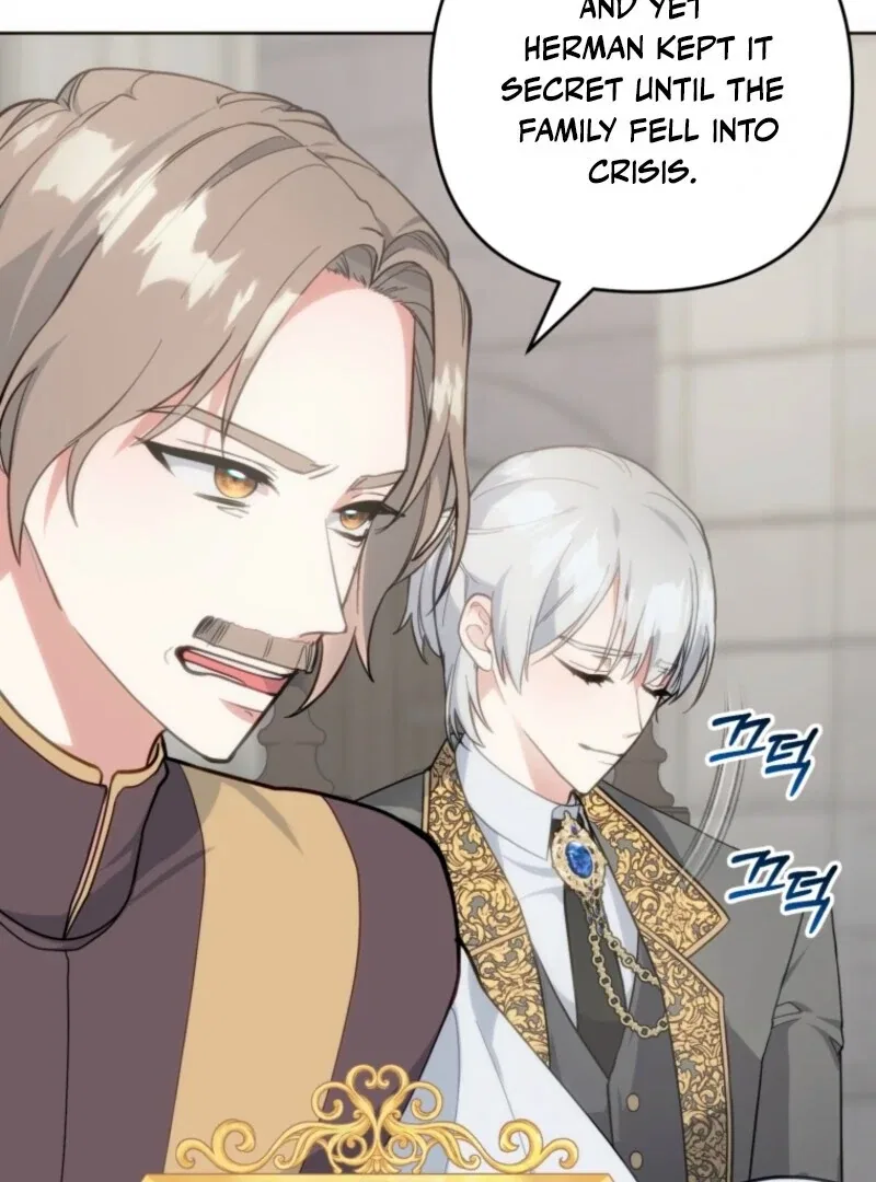 Welcome, It’s Your First Time Seeing a Cute Villainess, Isn’t It? Chapter 52 – Page 8
