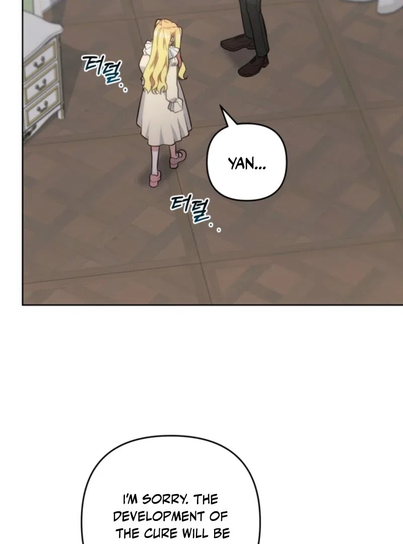 Welcome, It’s Your First Time Seeing a Cute Villainess, Isn’t It? Chapter 52 – Page 53