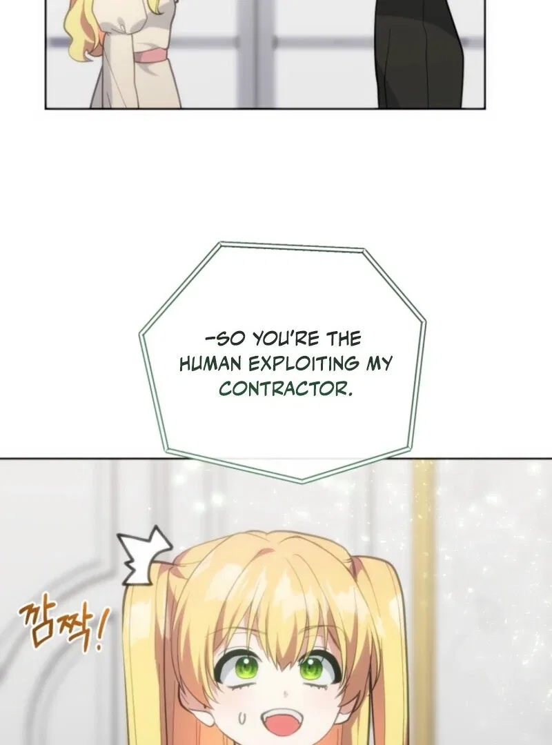 Welcome, It’s Your First Time Seeing a Cute Villainess, Isn’t It? Chapter 52 – Page 58