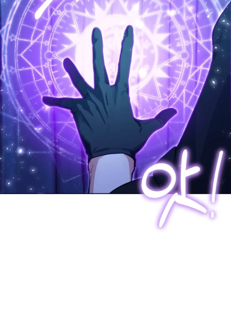 Welcome, It’s Your First Time Seeing a Cute Villainess, Isn’t It? Chapter 52 – Page 91