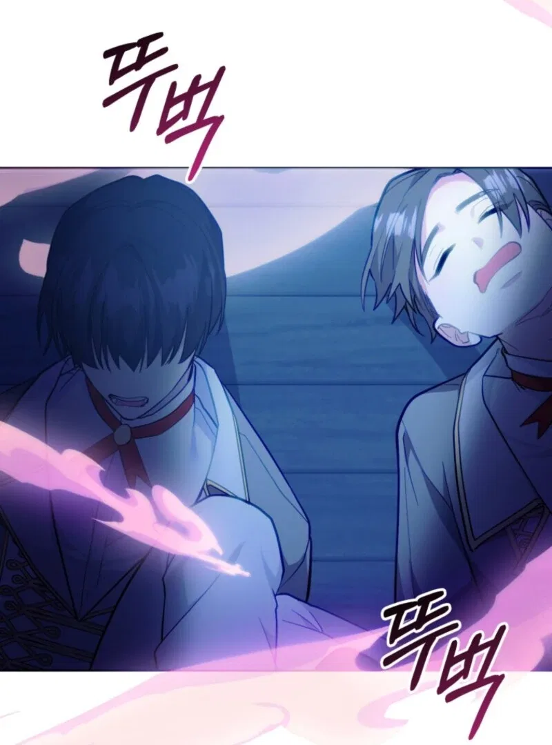 Welcome, It’s Your First Time Seeing a Cute Villainess, Isn’t It? Chapter 52 – Page 95