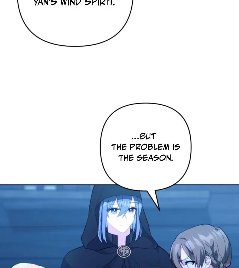 Welcome, It’s Your First Time Seeing a Cute Villainess, Isn’t It? Chapter 52 – Page 111